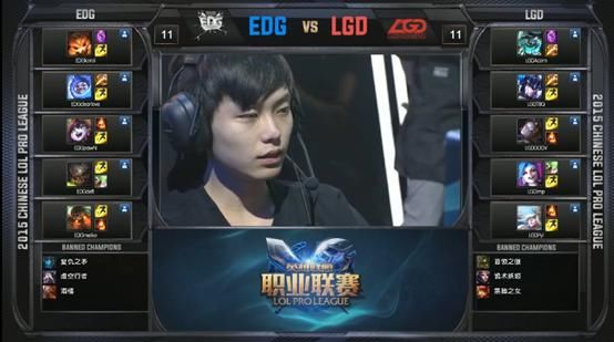 英雄联盟:2015年LPL春季赛决赛 EDG VS LGD