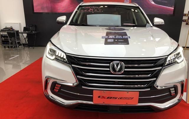  #与众不同#想要与众不同？长安CS85 COUPE满足你！