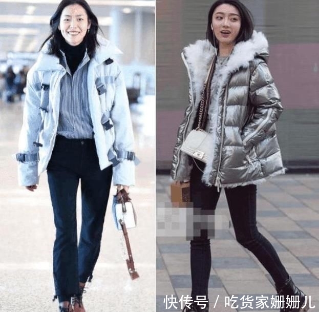 显得■女人身高低于155cm, 冬天穿羽绒服时,建议搭配3双鞋,显高又时髦