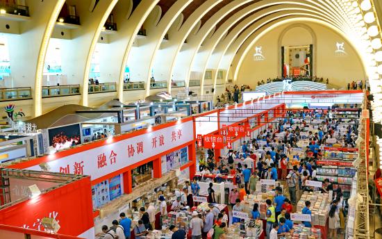 上海书展，你们是最可爱的人