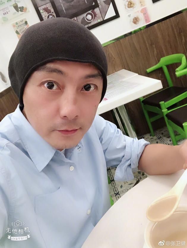 卫健发文否认吸毒被带走称：“谣言止于智者，我好的很