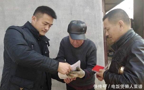 从19年起，这5类人的低保将大幅度上升，一人一年大约4600元