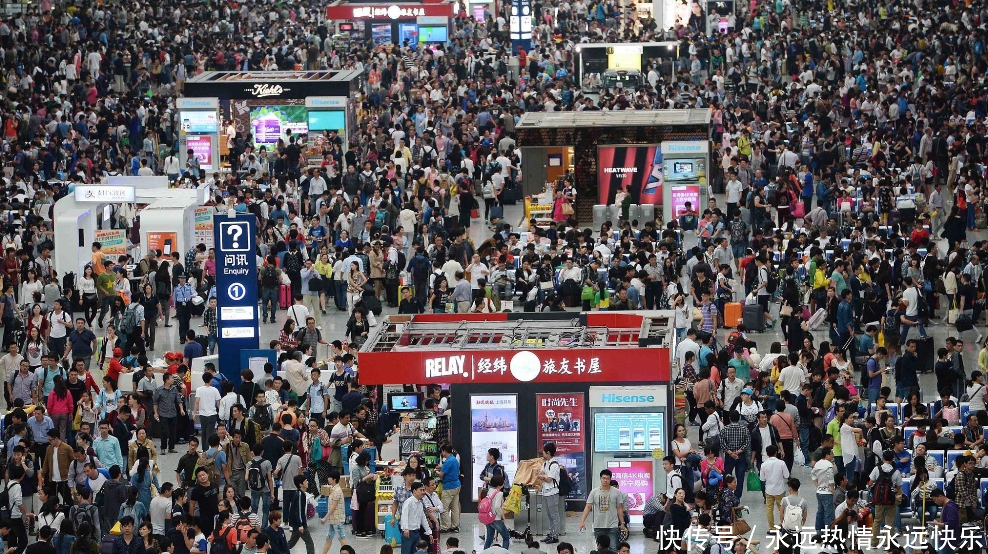 国庆节预计出游达8亿人次，哪些城市易堵？早点了解出游少遭罪