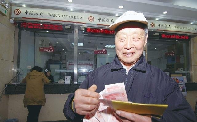 2019社保新规，部分退休人员将补发养老金，预计7月前到位！