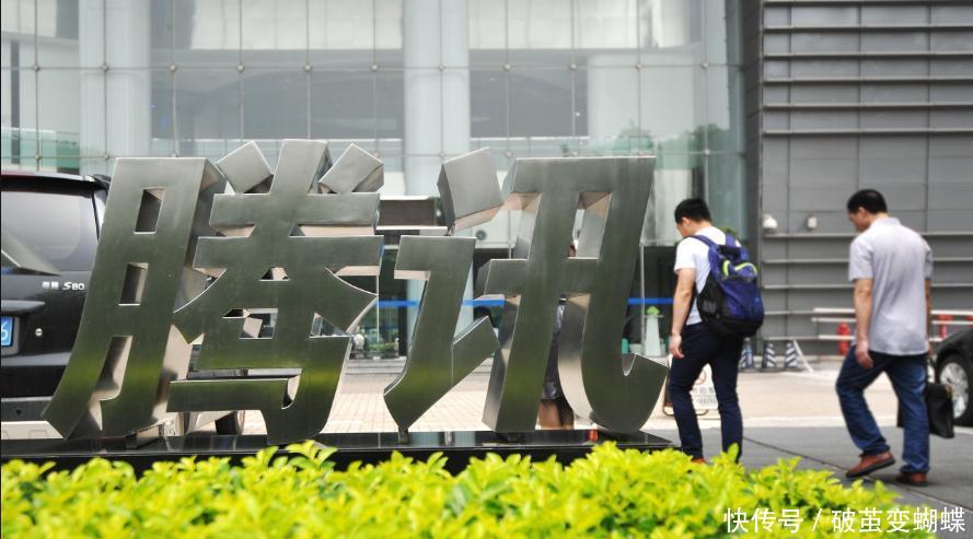 深圳最赚钱的四家公司，榜首比腾讯还会赚钱，华为只排第四