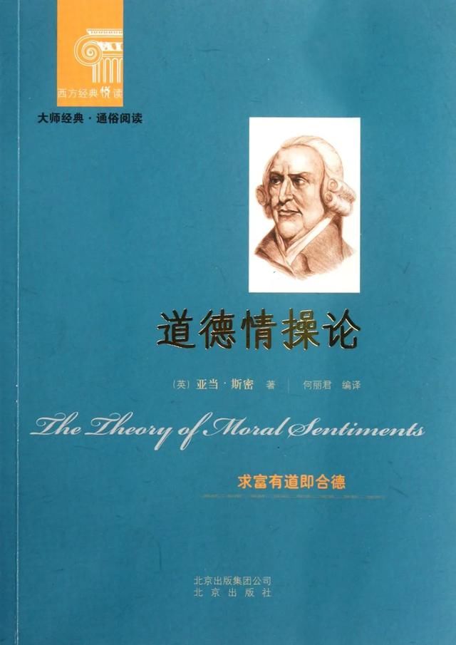 坤鹏论：经济下行税却猛增奔万亿 轻税简政才是出路