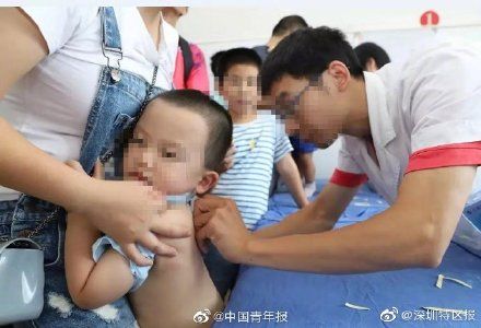 江西三伏贴灼伤事件调查结果