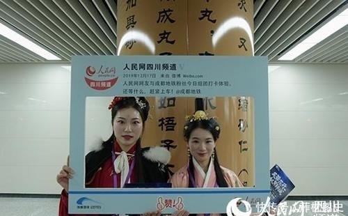  #人民网#人民网网友试乘地铁新线 车站便利智能获赞