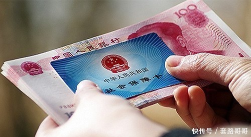  个人账户■社保交不起或不想交了，可以退吗？钱能一次性取出来