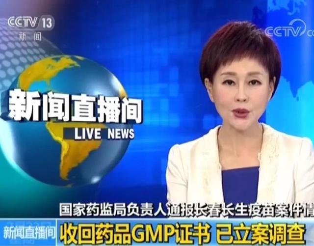 关于狂犬疫苗的谣言和真相，你要的重点解析来了！