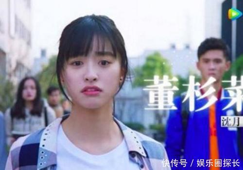 沈月精修图难掩粗腿，看阿娇baby邓紫棋如何用穿搭掩盖身材短板