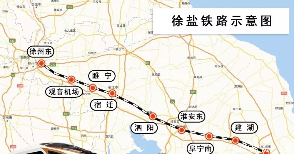 淮安高铁站班列预告草案出来了，从淮安坐高铁将能到达这些地方