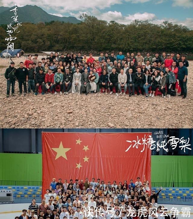 #冰糖#原来杨紫也“客串”了《冰糖炖雪梨》,只是出场方式非常特别