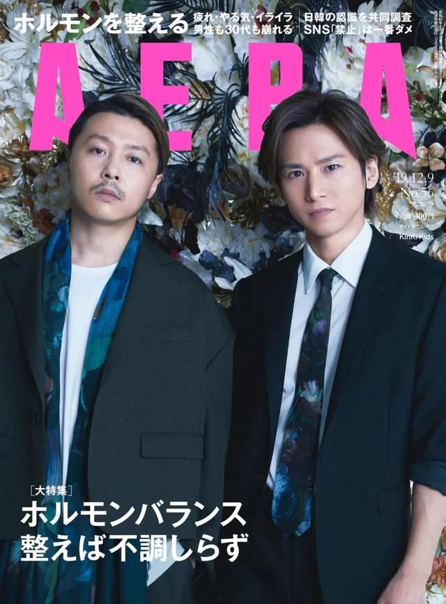  『穿搭』身高170的男生哪里不如180了？