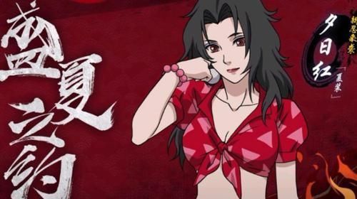  上了夏装之■同样是穿上夏装，卡卡西太保守，凯显身材，最后被夕日红迷倒了