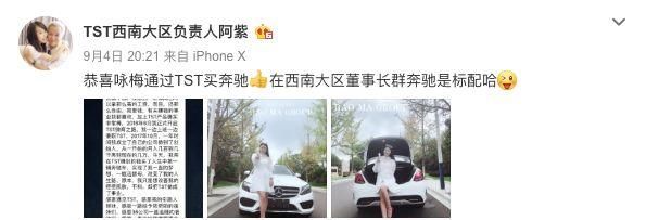 年赚28亿,徐峥&曹格夫妇纷纷变下线,张庭两口子搞得哪是微