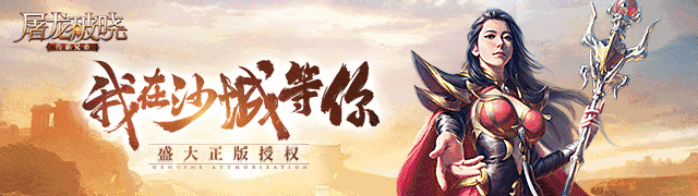 拼多多回应被工商局调查:将全力配合;用QQ漂流瓶“裸聊”,小伙