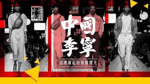  #H9#红旗H9：只有文化与气质，才能滋养真正的中式豪华