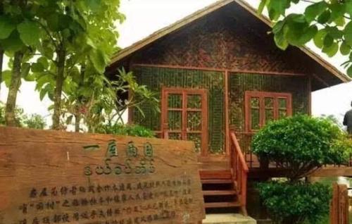 中国最特别房子,一半国内一半国外,游客:可以直接从这出国了?