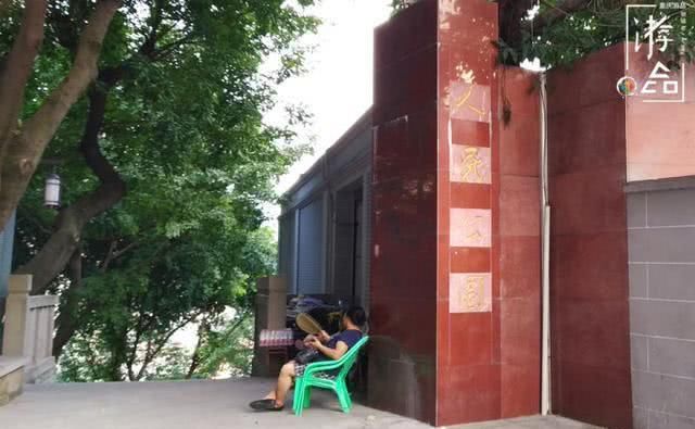藏在渝中区的历史之地,游客纷纷打卡解放碑,却不愿看看旁边的它