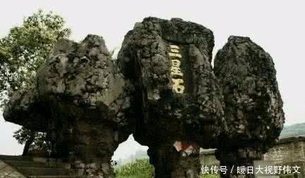  湖南省|贵州的一个县，名字超级霸气，境内三个村庄却在湖南省！