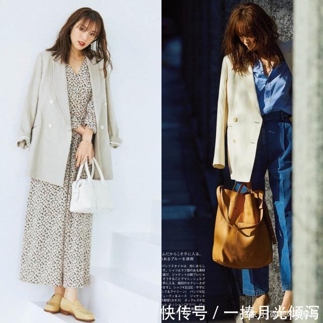 西装外套:买新衣不如学“一衣多穿”,教你春天基础款怎么穿得舒服又好看