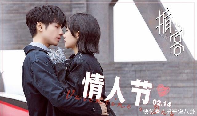 #遇见阳光遇#《掮客》改名《心跳源计划》!宋茜、罗云熙新剧能否成为爆款