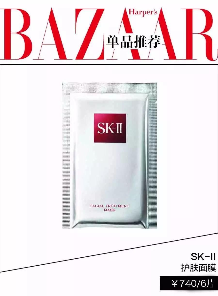 张嘉倪别骗人了!蛋清脸实名举报你未成年!