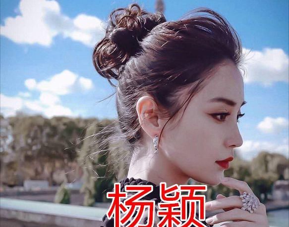『baby』杨幂的侧脸，郑爽的侧脸，baby的侧脸，看鞠婧祎：一眼误“终生”