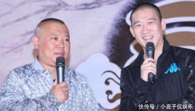 【惋惜】郭德纲曹云金师徒反目内情 2张旧照让人惋惜 曾经力捧到处求人