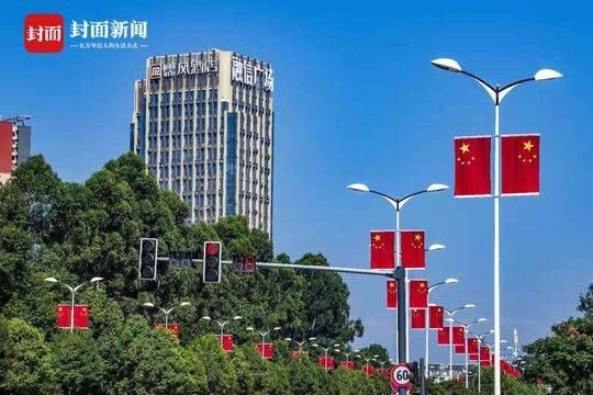 如何庆祝新中国70华诞？这里示范了正确的“打开方式”......