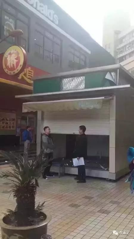 “一点点”奶茶致死?罗宾森店已拆?真相or谣言，全面大解析!