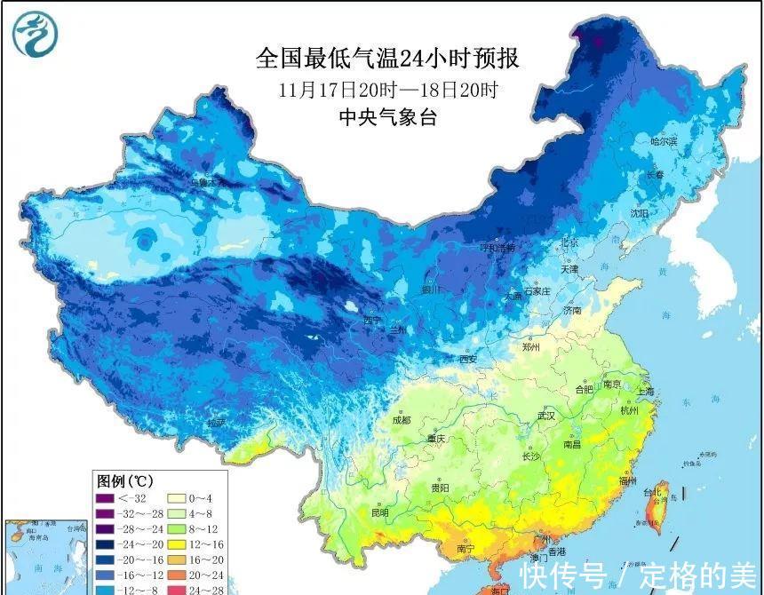  跳楼■寒潮 暴雪预警！气温跳楼大甩卖 9省区降温超10℃ ！