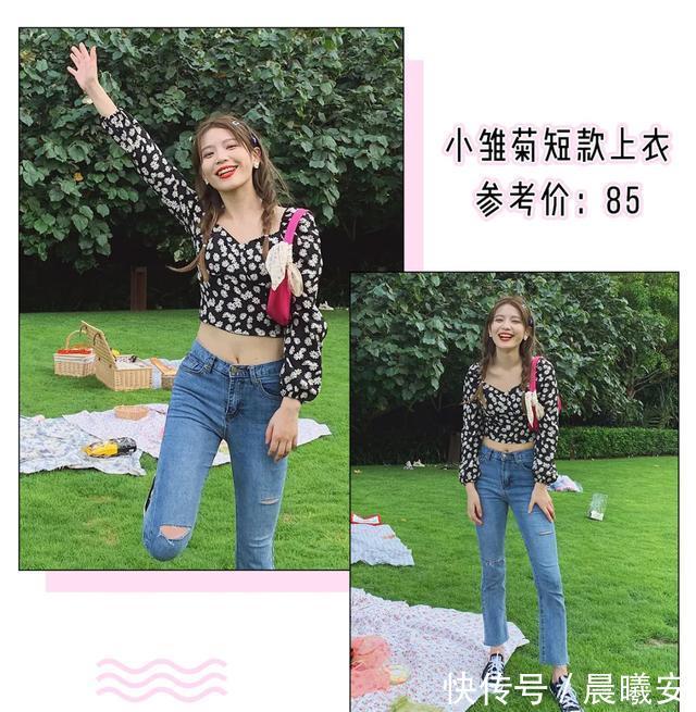 「明明」穿淘宝货=丢人?我呸!50元一套明明好穿到哭!(真人实测)