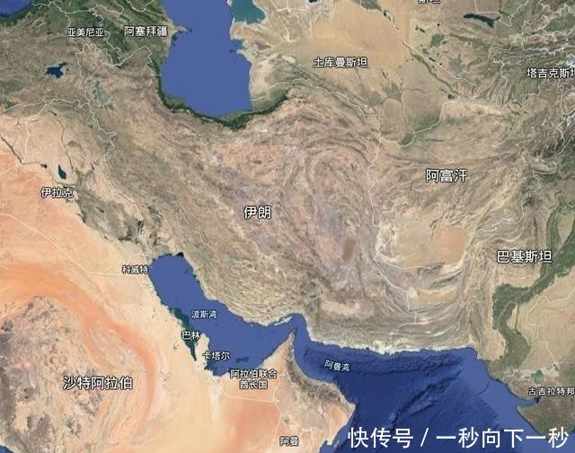 伊朗美国什么时候打