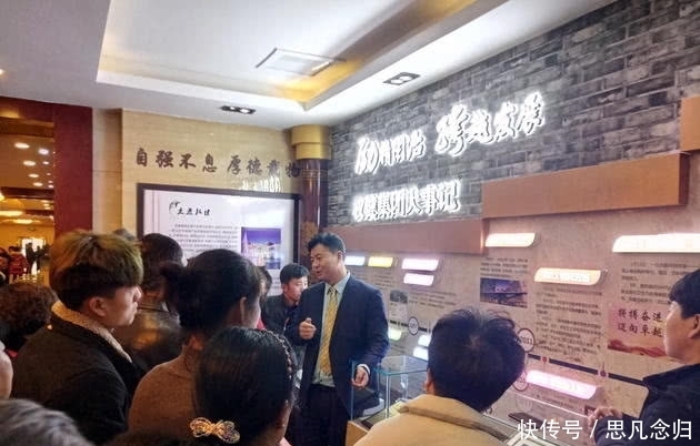 每经记者实探权健天津总部：千人直销大会今日举行 创始人束昱辉