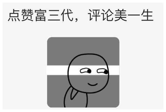 街拍：图1董璇胯真宽，图2这黑丝袜设计真独特！图4紫色丝袜美女