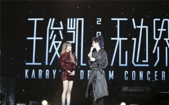 王俊凯说他没有女朋友