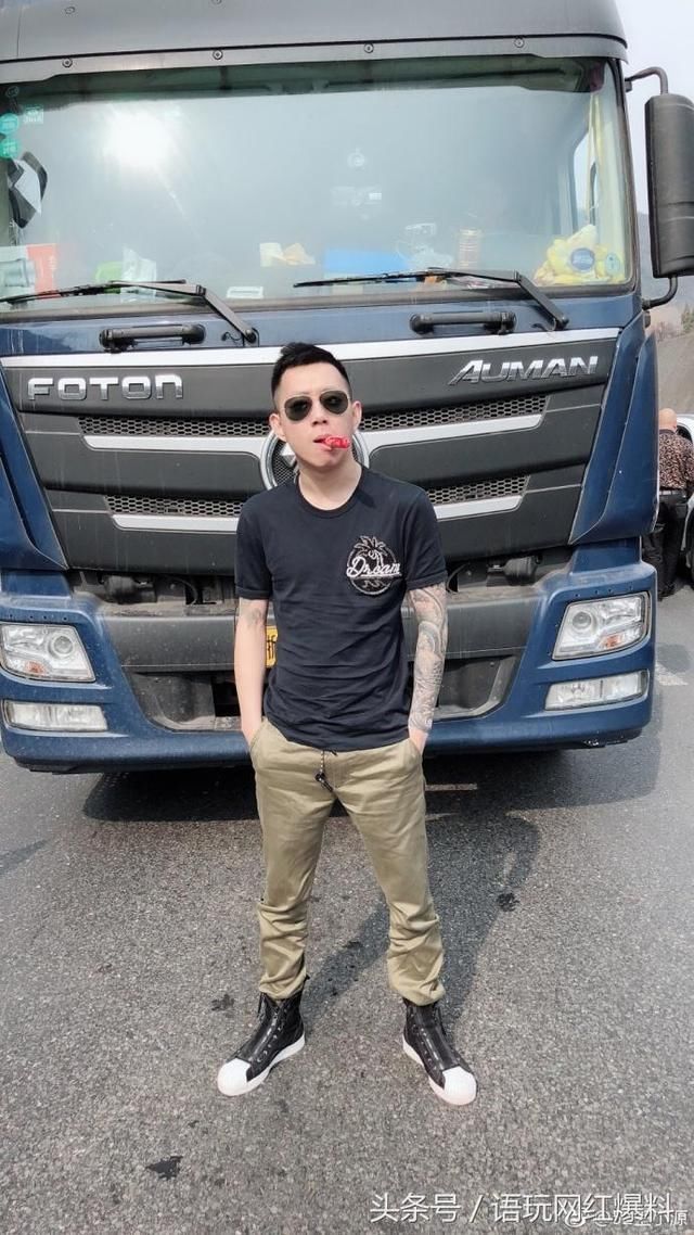 rap祥龙因执意要做王小源的徒弟而刷出100万