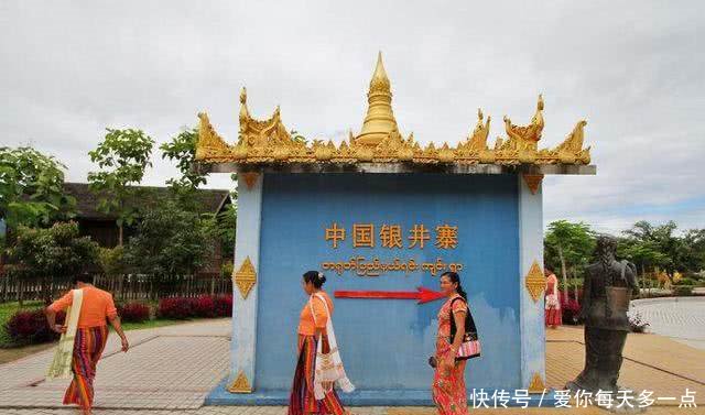 中国边界一村庄，天天出国娶媳妇都靠进口，外国人要崩溃