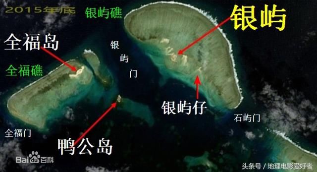 西沙群岛简介15-银屿