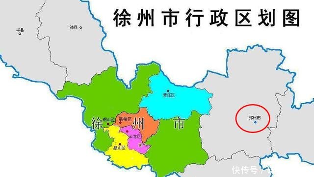  「徐州」江苏人口最多的县级市