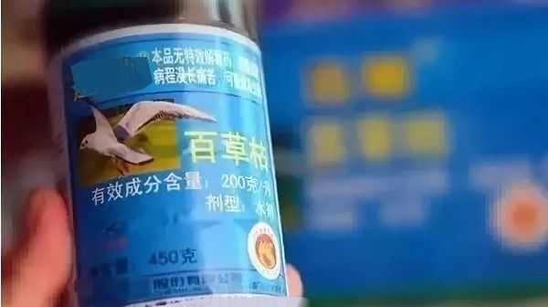  「禁用」继“禁用卫星锅”后，农村又有3样东西被禁用，抓到罚款