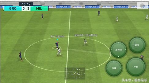 曼联91分钟绝杀温格 三名帅相逢一笑泯恩仇!_