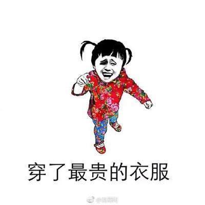 盘点：方脸盘怎么了？女儿是萌神老公是冠军，自己还有两米大长腿