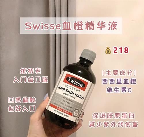  『精华』抗老不止靠精华，面霜、颈霜都要用起来，美容仪也值得用