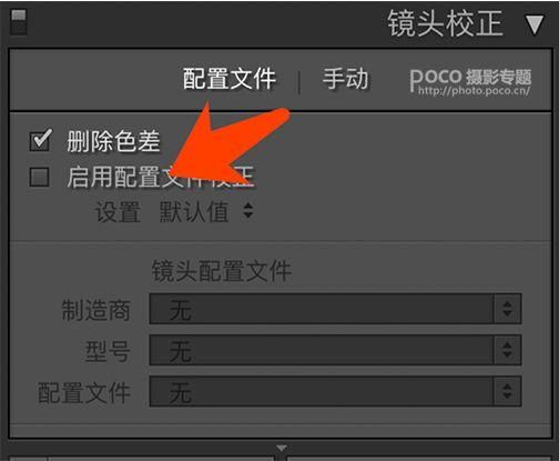 从前期到后期，超详细的清雅古风人像教程就在这里！