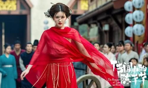「三公主」《三千鸦杀》刚播不久，赵露思又一部古装剧将播，主演全是高级脸