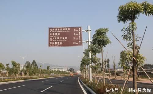  #英文#交通部：二十多万块交通标志将要整改，车主：别用英文了