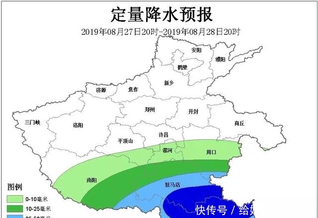  【雨水】河南降雨量图已公示，雨水今晚送达！暴雨、大暴雨区域
